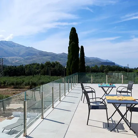 Bed & Breakfast Civetta Blu *